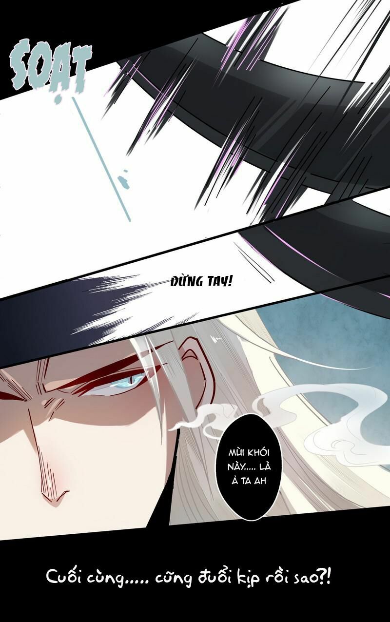 Lời Nguyền Lâu Lan: Bạo Quân Hung Ác Sủng Ái Ta: Chapter 12