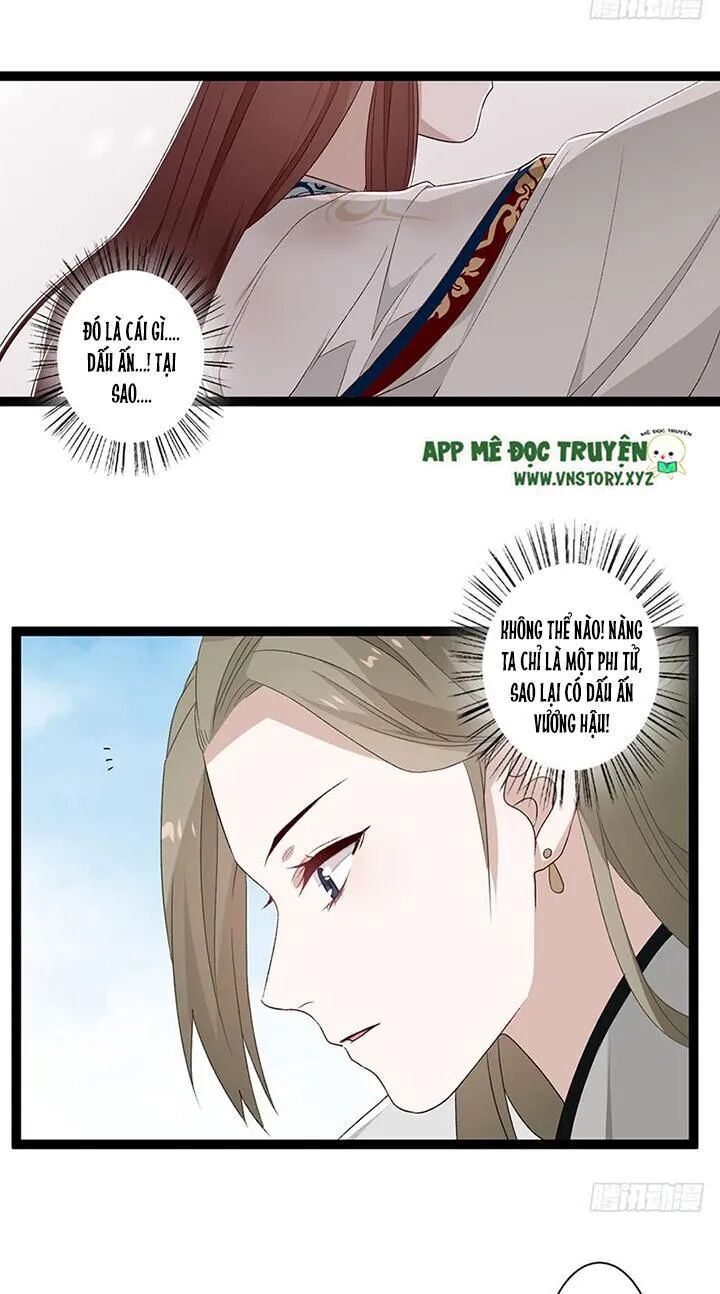 Lời Nguyền Lâu Lan: Bạo Quân Hung Ác Sủng Ái Ta: Chapter 121