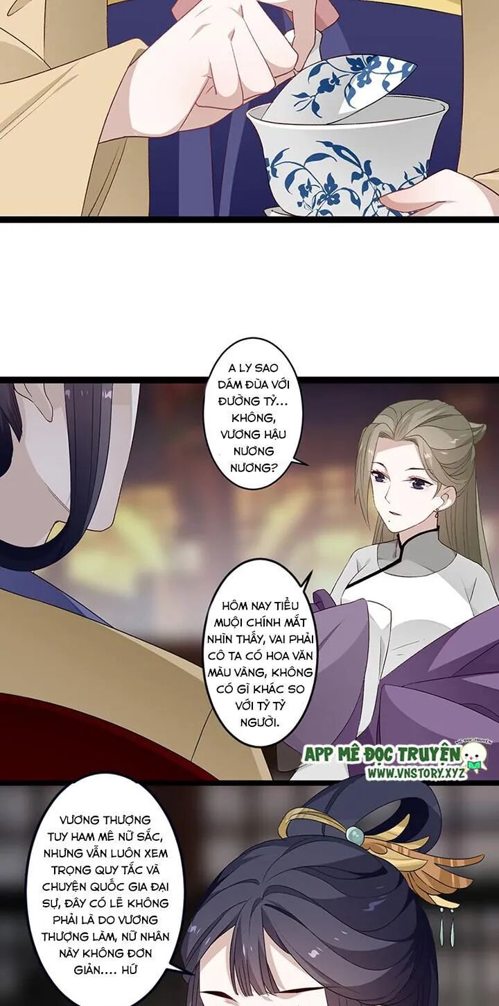 Lời Nguyền Lâu Lan: Bạo Quân Hung Ác Sủng Ái Ta: Chapter 121