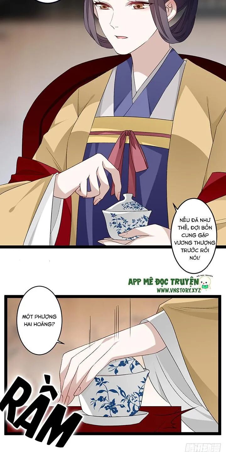 Lời Nguyền Lâu Lan: Bạo Quân Hung Ác Sủng Ái Ta: Chapter 121