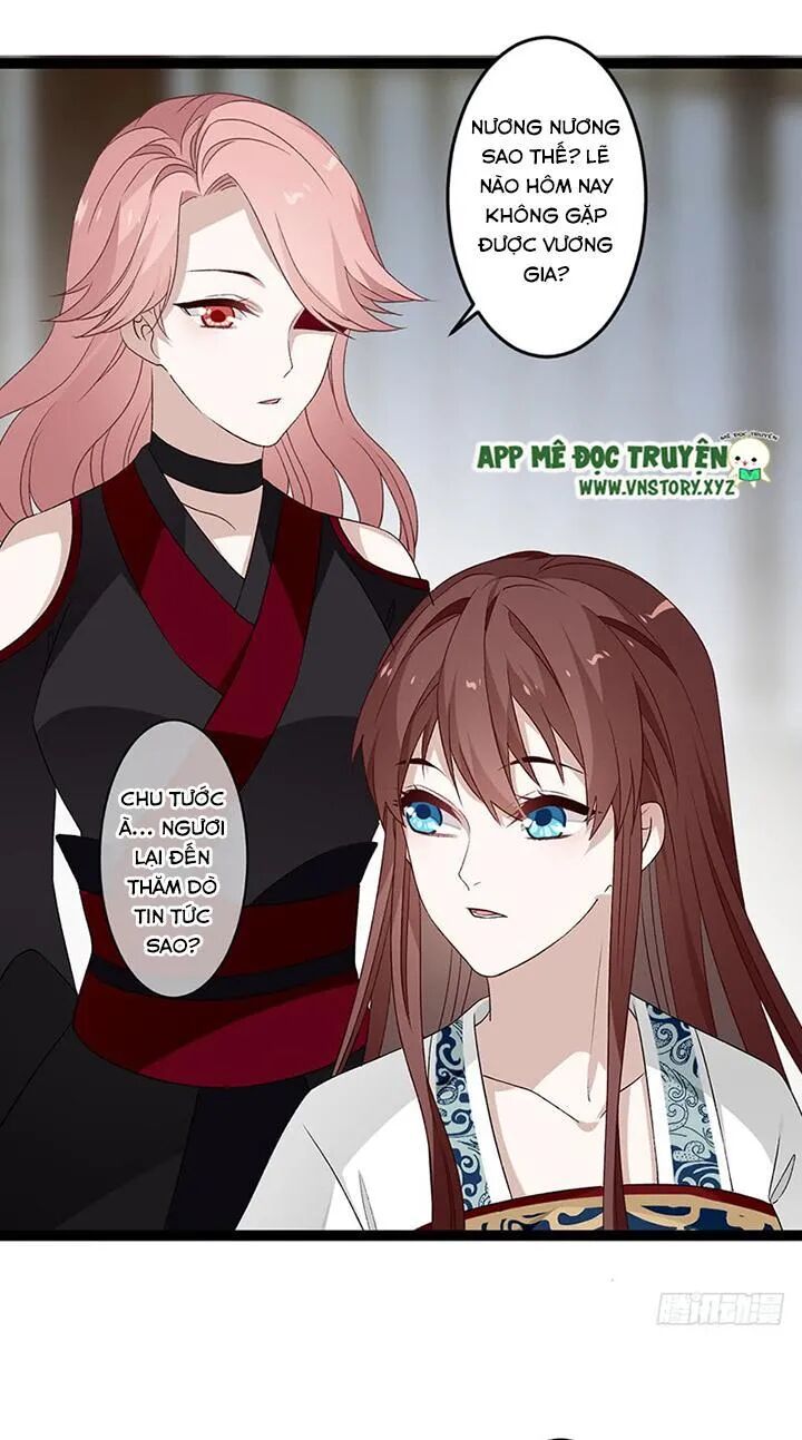 Lời Nguyền Lâu Lan: Bạo Quân Hung Ác Sủng Ái Ta: Chapter 121