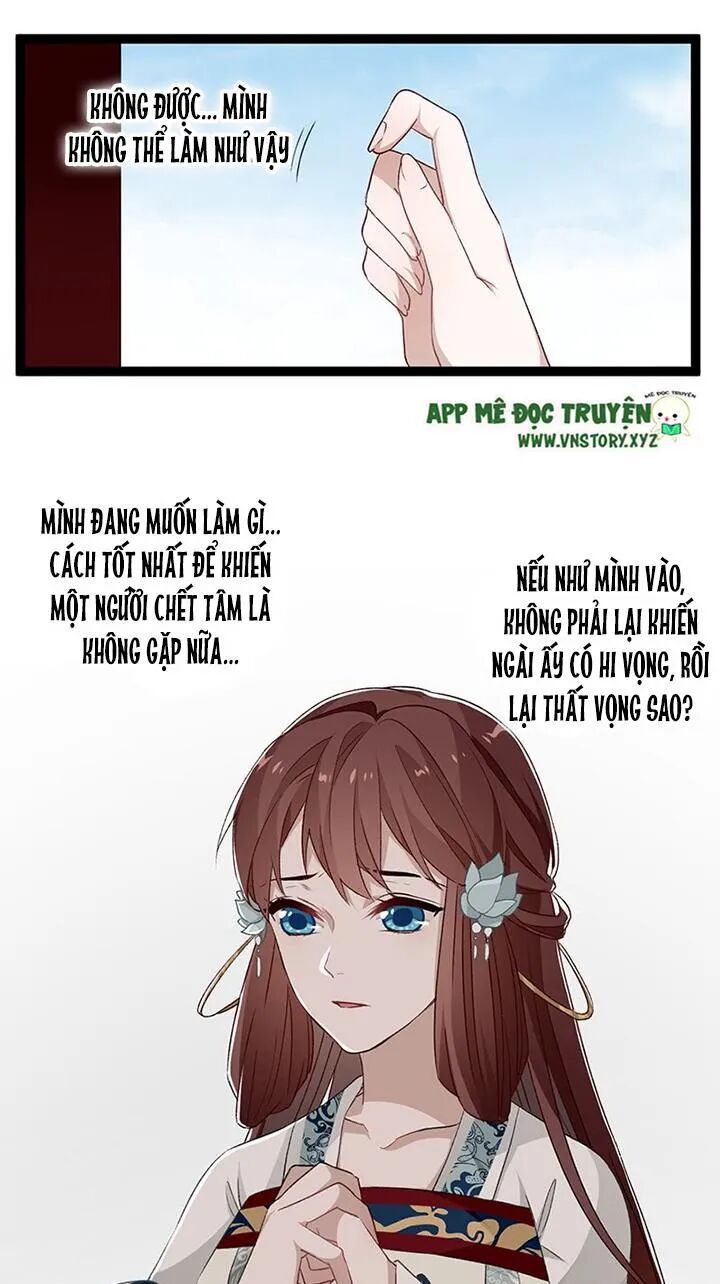 Lời Nguyền Lâu Lan: Bạo Quân Hung Ác Sủng Ái Ta: Chapter 121
