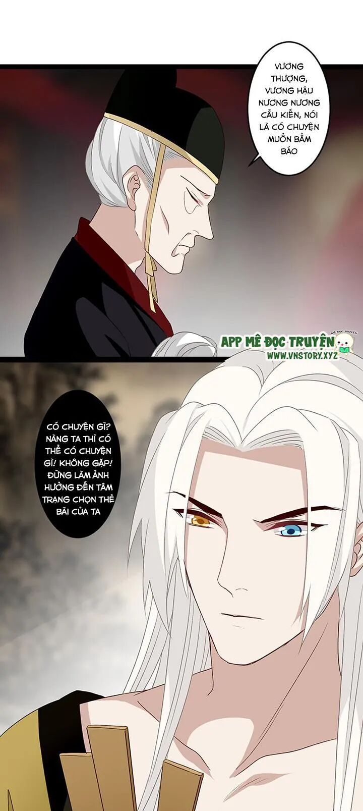 Lời Nguyền Lâu Lan: Bạo Quân Hung Ác Sủng Ái Ta: Chapter 121