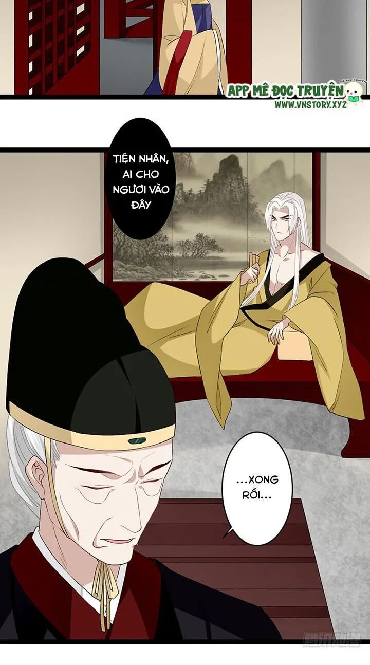 Lời Nguyền Lâu Lan: Bạo Quân Hung Ác Sủng Ái Ta: Chapter 121
