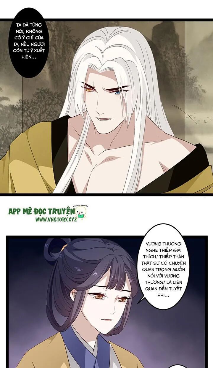 Lời Nguyền Lâu Lan: Bạo Quân Hung Ác Sủng Ái Ta: Chapter 121