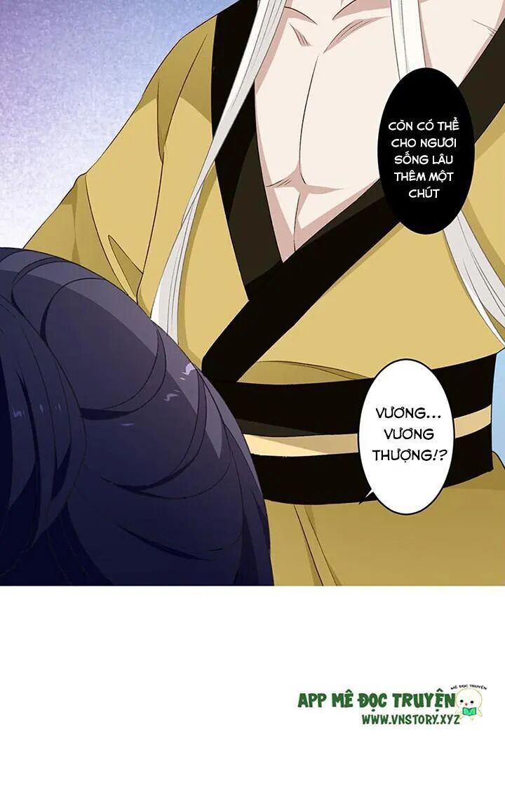 Lời Nguyền Lâu Lan: Bạo Quân Hung Ác Sủng Ái Ta: Chapter 121
