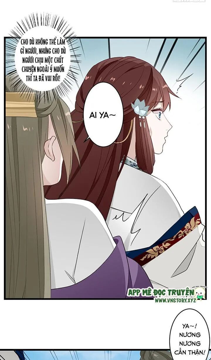 Lời Nguyền Lâu Lan: Bạo Quân Hung Ác Sủng Ái Ta: Chapter 121