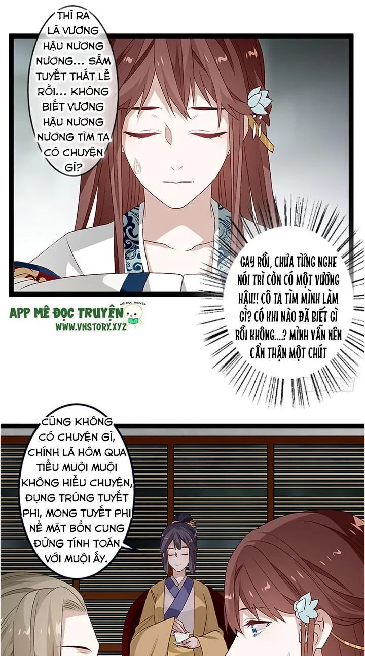 Lời Nguyền Lâu Lan: Bạo Quân Hung Ác Sủng Ái Ta: Chapter 123
