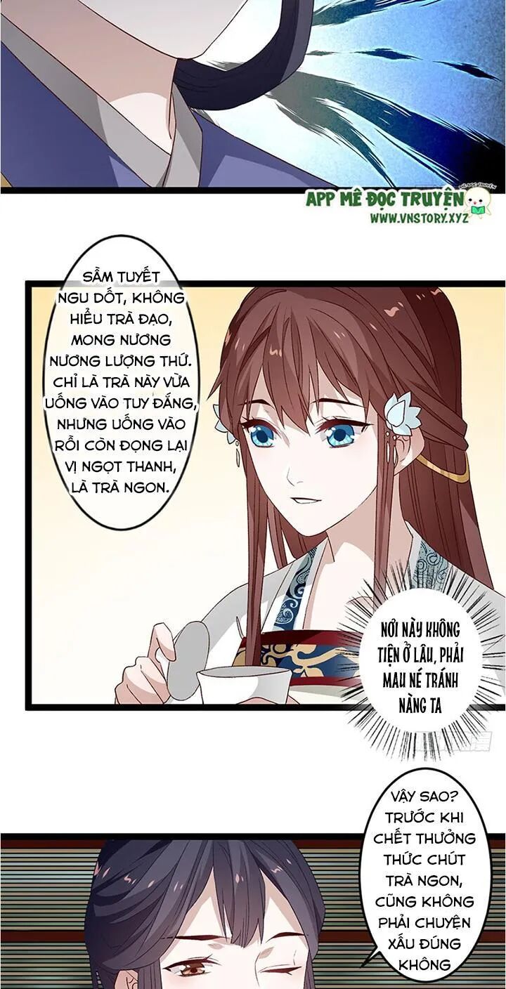 Lời Nguyền Lâu Lan: Bạo Quân Hung Ác Sủng Ái Ta: Chapter 123