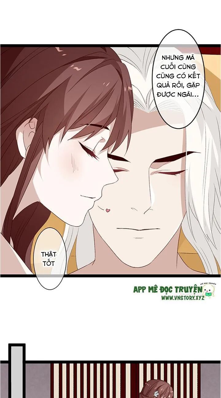 Lời Nguyền Lâu Lan: Bạo Quân Hung Ác Sủng Ái Ta: Chapter 123