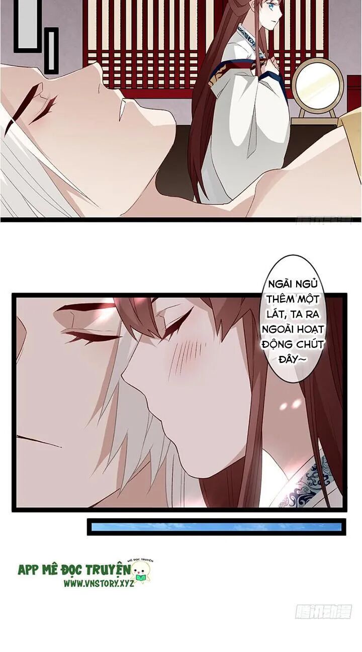 Lời Nguyền Lâu Lan: Bạo Quân Hung Ác Sủng Ái Ta: Chapter 123
