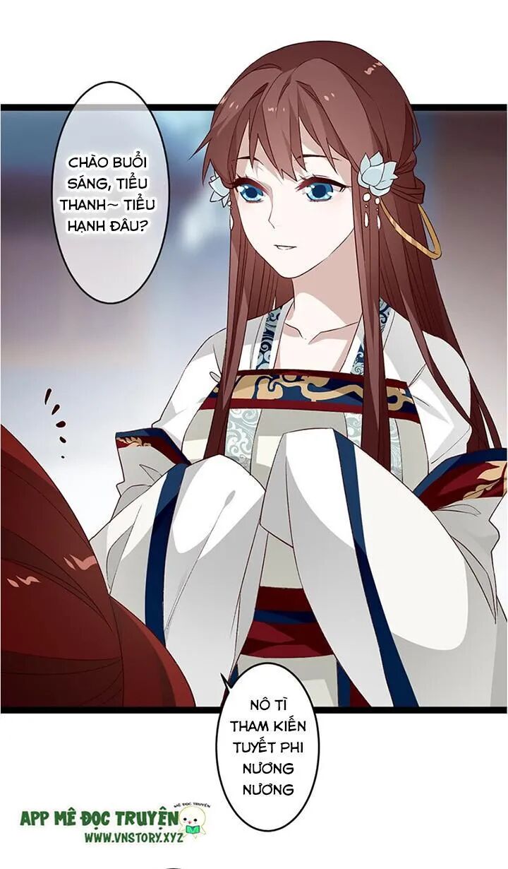 Lời Nguyền Lâu Lan: Bạo Quân Hung Ác Sủng Ái Ta: Chapter 123