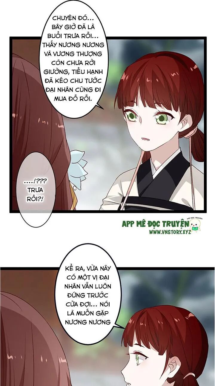 Lời Nguyền Lâu Lan: Bạo Quân Hung Ác Sủng Ái Ta: Chapter 123