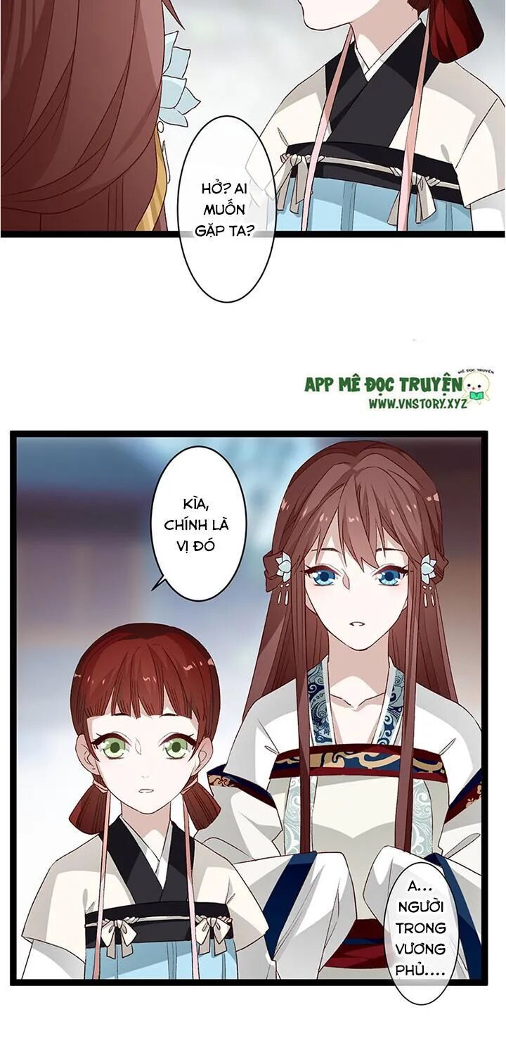 Lời Nguyền Lâu Lan: Bạo Quân Hung Ác Sủng Ái Ta: Chapter 123
