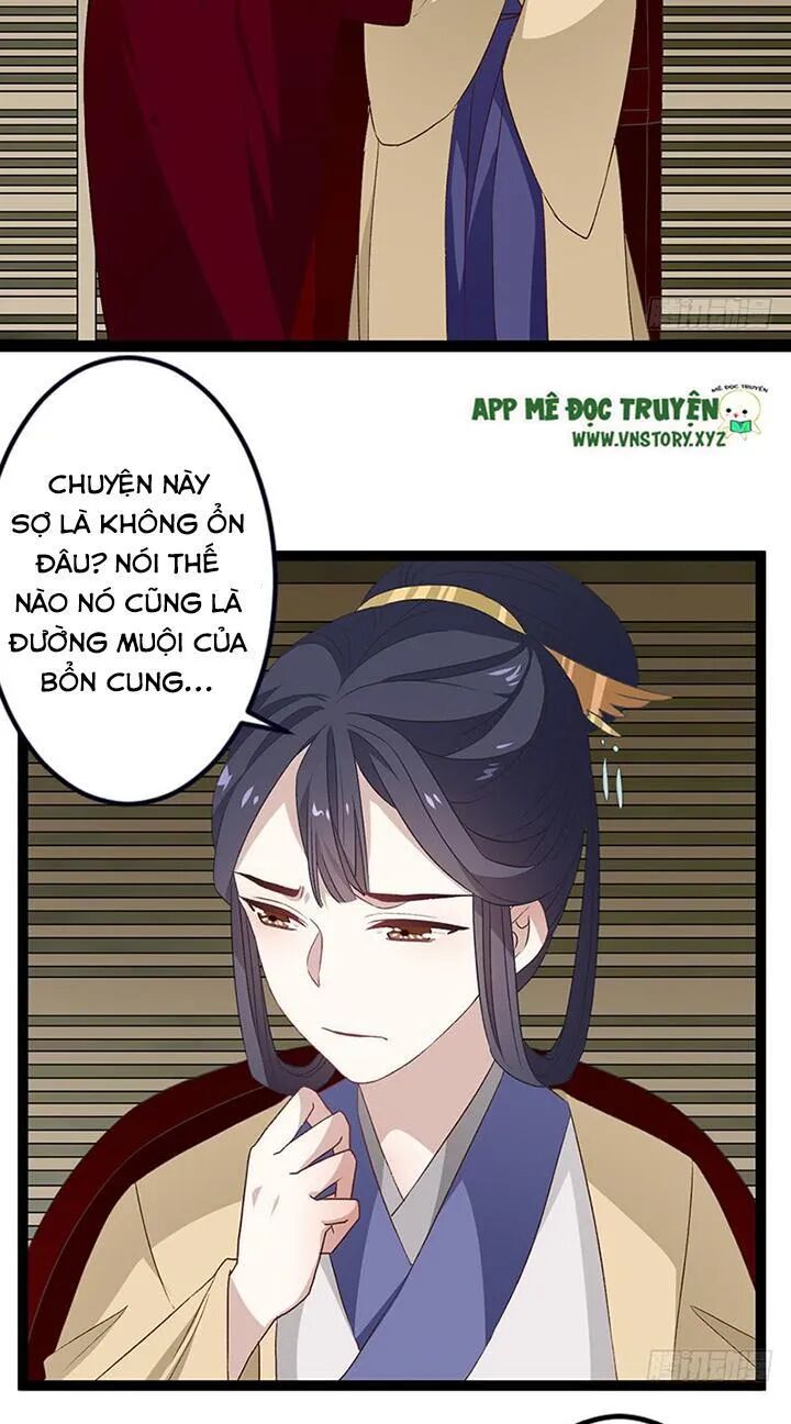 Lời Nguyền Lâu Lan: Bạo Quân Hung Ác Sủng Ái Ta: Chapter 125