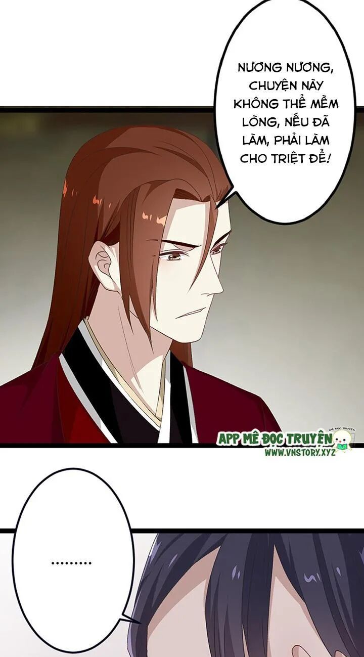 Lời Nguyền Lâu Lan: Bạo Quân Hung Ác Sủng Ái Ta: Chapter 125