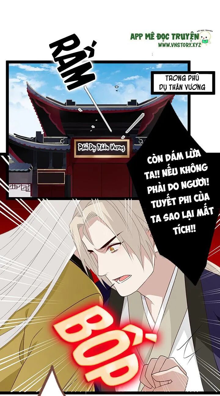 Lời Nguyền Lâu Lan: Bạo Quân Hung Ác Sủng Ái Ta: Chapter 125
