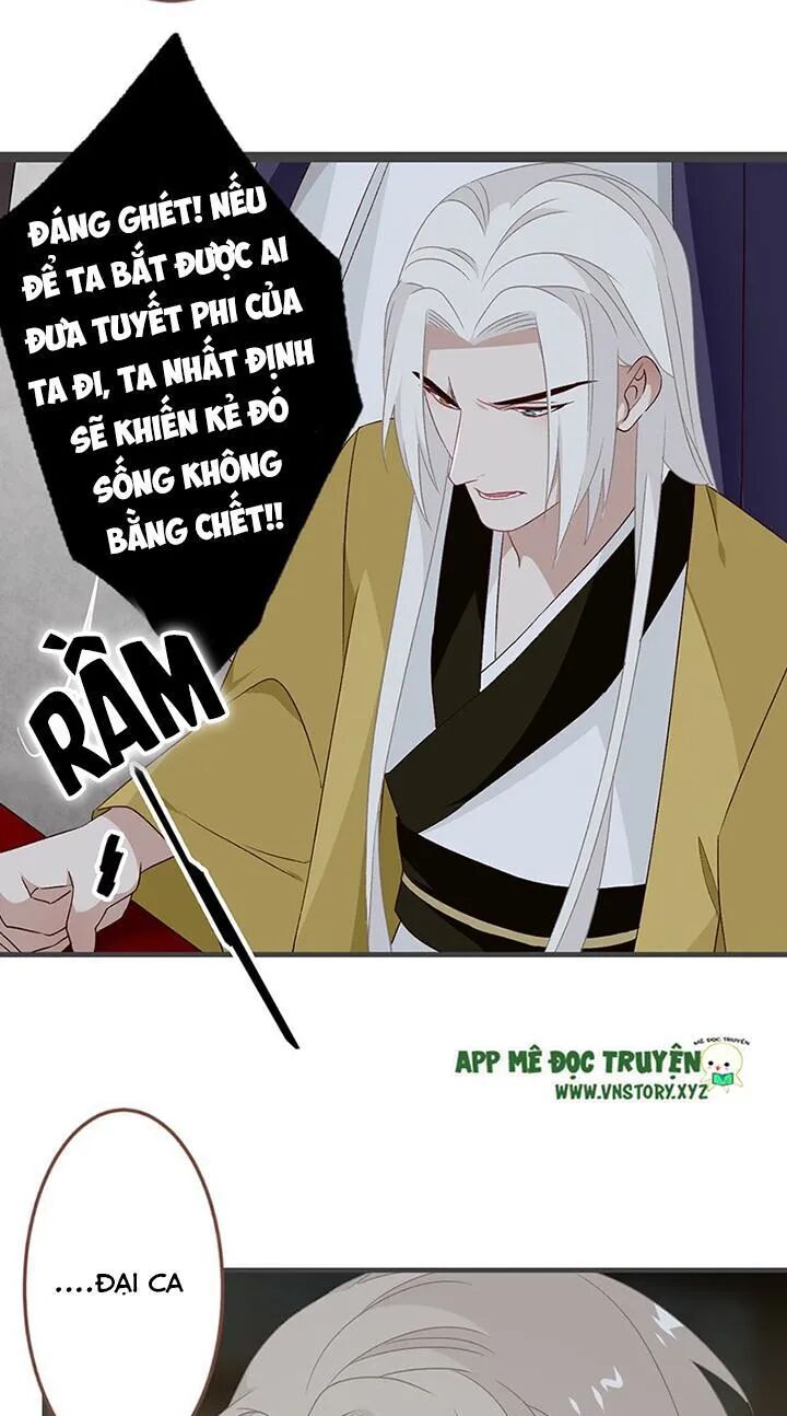 Lời Nguyền Lâu Lan: Bạo Quân Hung Ác Sủng Ái Ta: Chapter 125