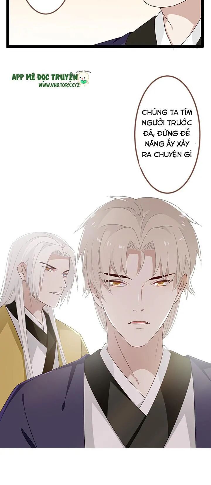 Lời Nguyền Lâu Lan: Bạo Quân Hung Ác Sủng Ái Ta: Chapter 125