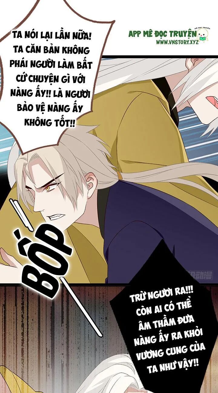 Lời Nguyền Lâu Lan: Bạo Quân Hung Ác Sủng Ái Ta: Chapter 125