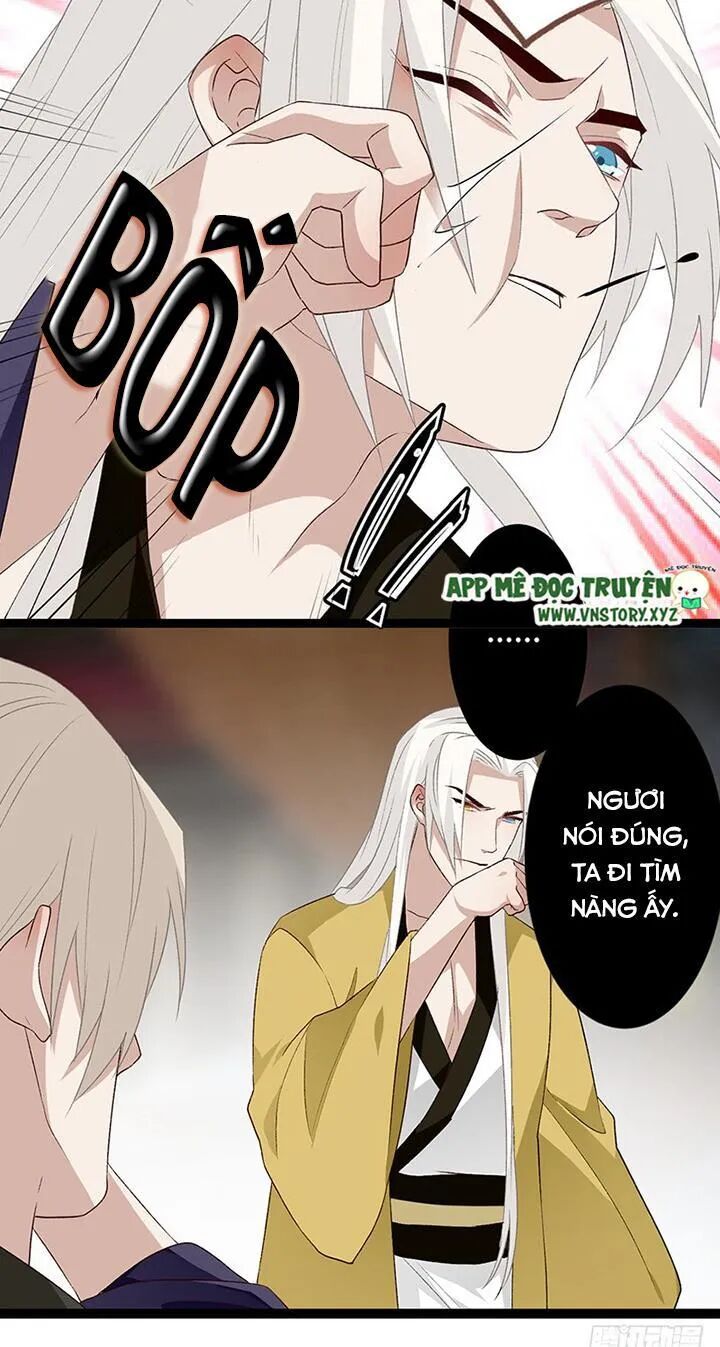 Lời Nguyền Lâu Lan: Bạo Quân Hung Ác Sủng Ái Ta: Chapter 125
