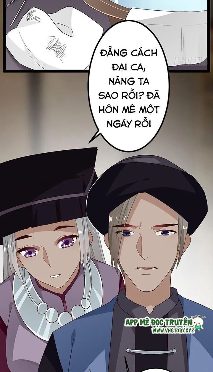 Lời Nguyền Lâu Lan: Bạo Quân Hung Ác Sủng Ái Ta: Chapter 125