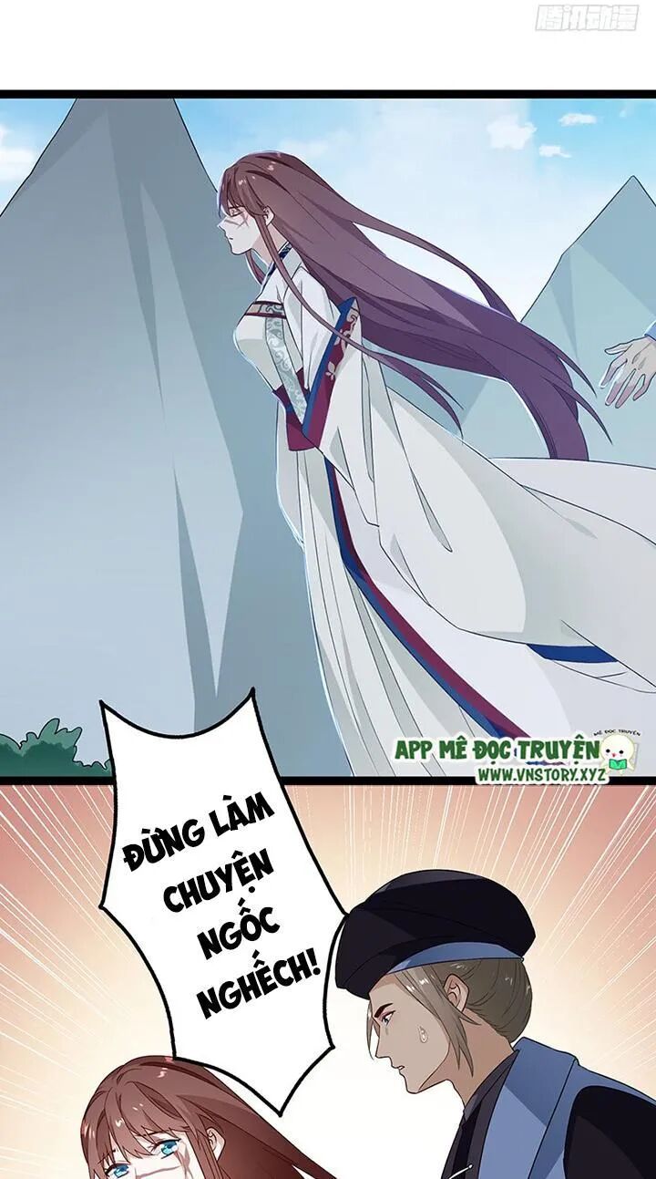 Lời Nguyền Lâu Lan: Bạo Quân Hung Ác Sủng Ái Ta: Chapter 126