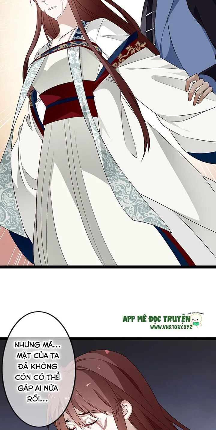 Lời Nguyền Lâu Lan: Bạo Quân Hung Ác Sủng Ái Ta: Chapter 126