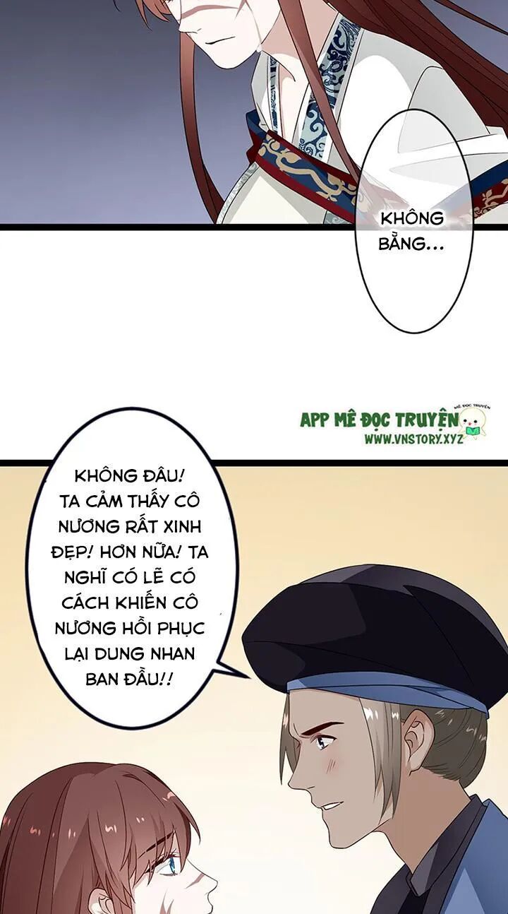 Lời Nguyền Lâu Lan: Bạo Quân Hung Ác Sủng Ái Ta: Chapter 126