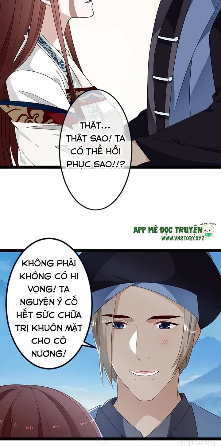 Lời Nguyền Lâu Lan: Bạo Quân Hung Ác Sủng Ái Ta: Chapter 126