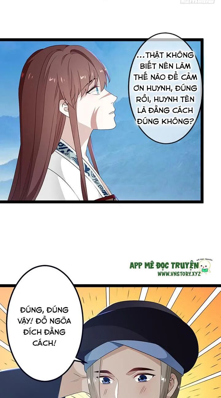 Lời Nguyền Lâu Lan: Bạo Quân Hung Ác Sủng Ái Ta: Chapter 126