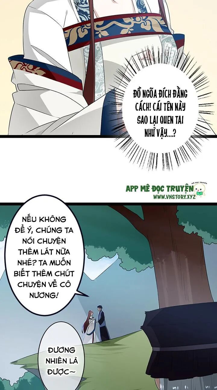 Lời Nguyền Lâu Lan: Bạo Quân Hung Ác Sủng Ái Ta: Chapter 126