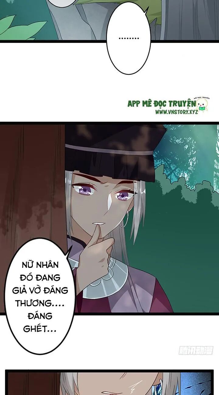 Lời Nguyền Lâu Lan: Bạo Quân Hung Ác Sủng Ái Ta: Chapter 126