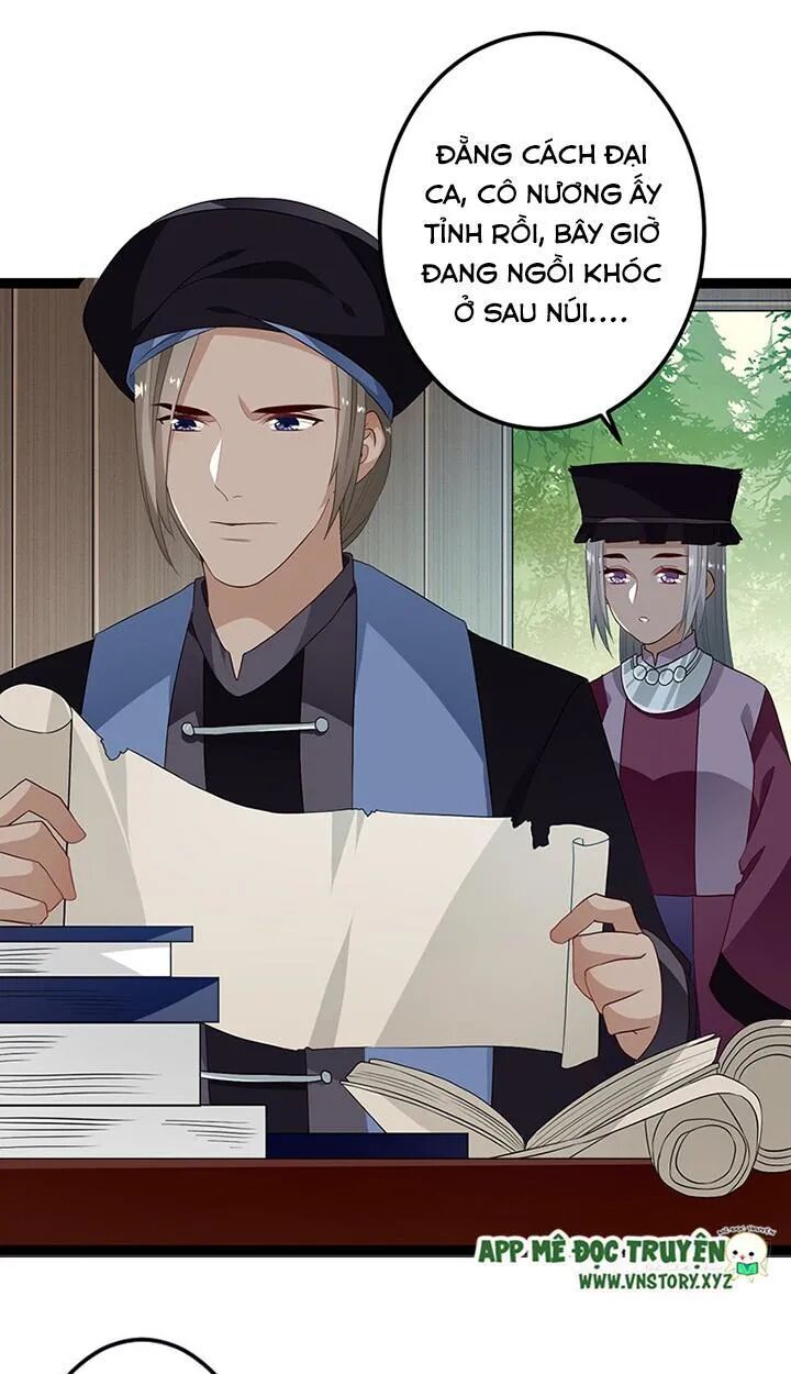 Lời Nguyền Lâu Lan: Bạo Quân Hung Ác Sủng Ái Ta: Chapter 126