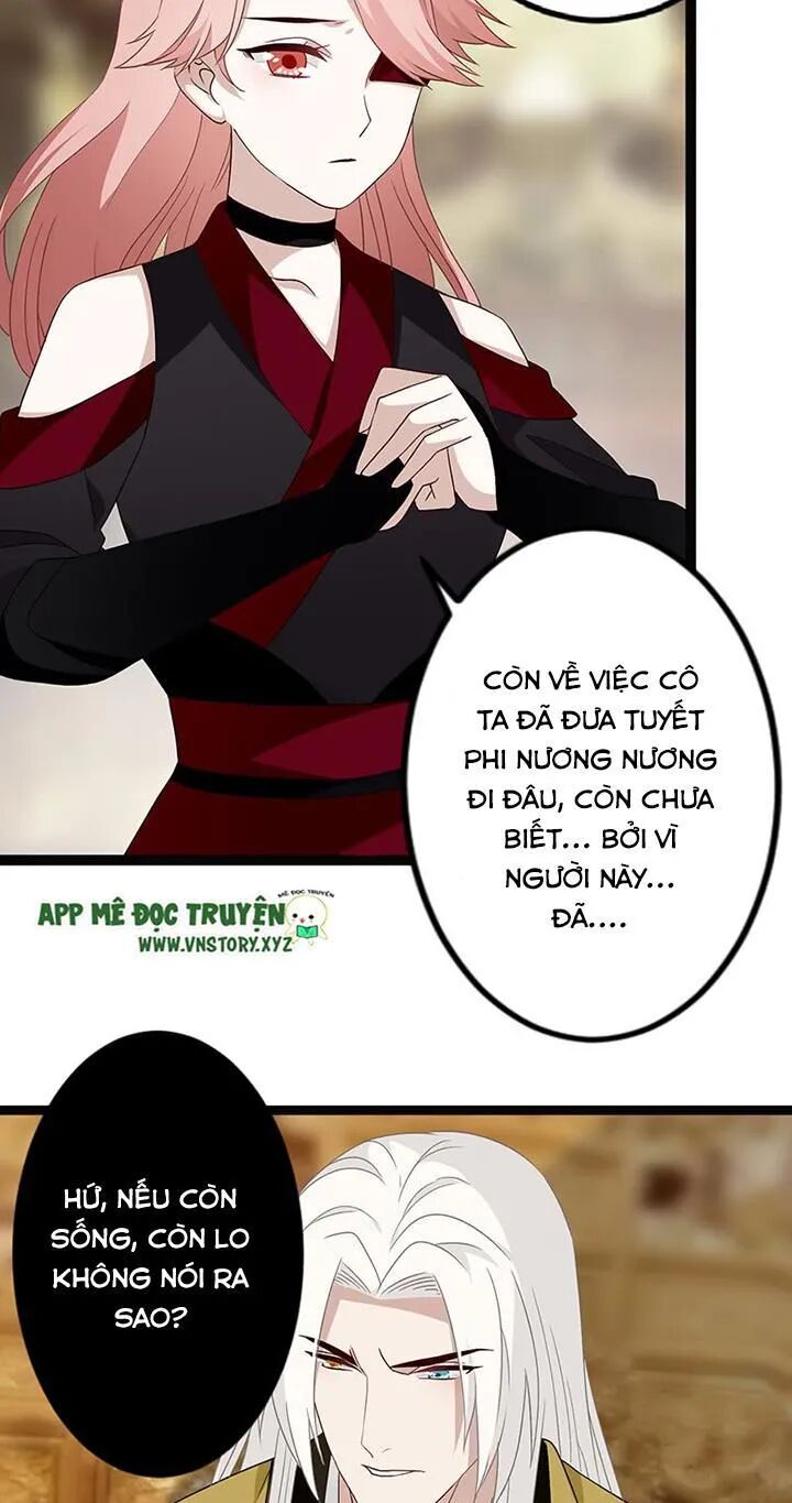 Lời Nguyền Lâu Lan: Bạo Quân Hung Ác Sủng Ái Ta: Chapter 126