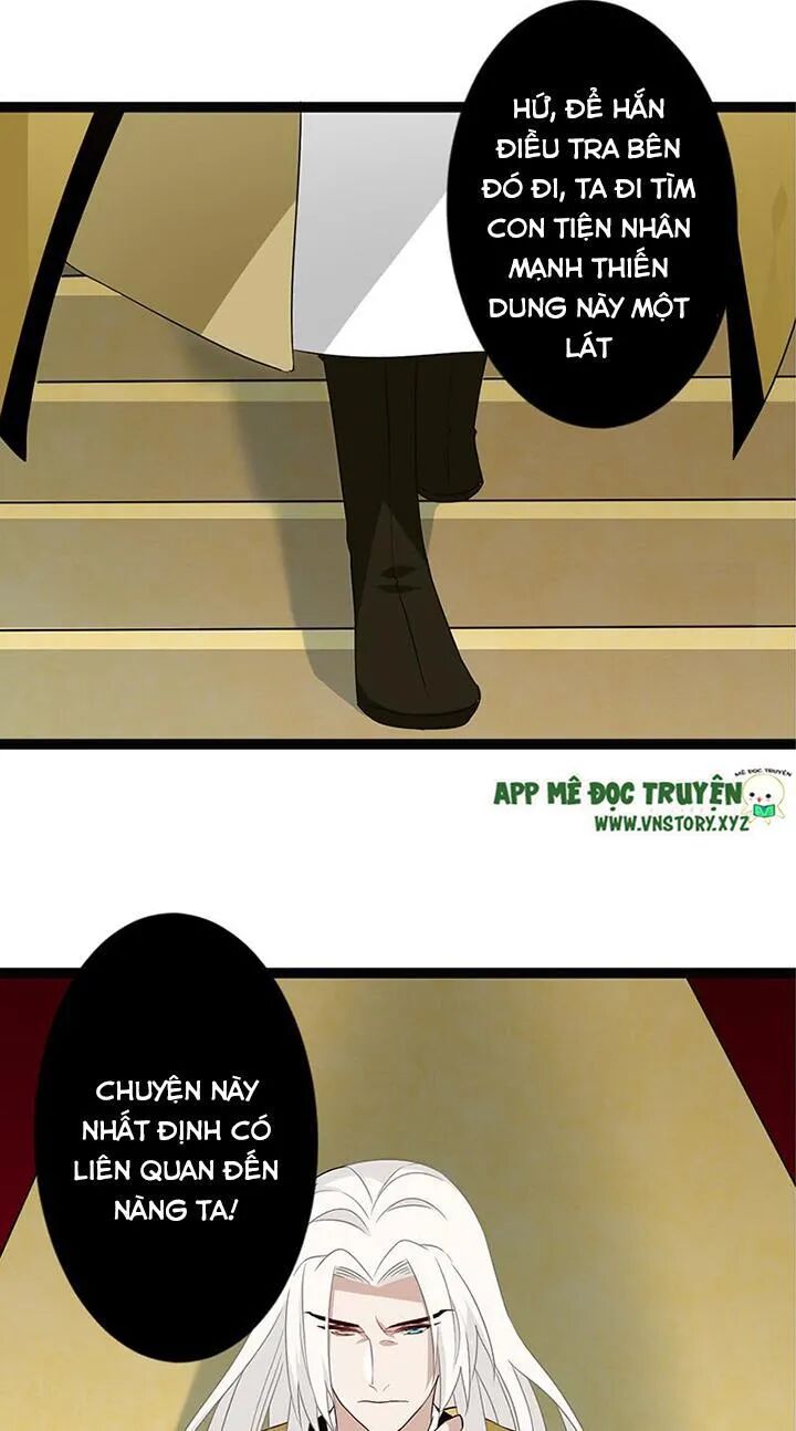Lời Nguyền Lâu Lan: Bạo Quân Hung Ác Sủng Ái Ta: Chapter 126