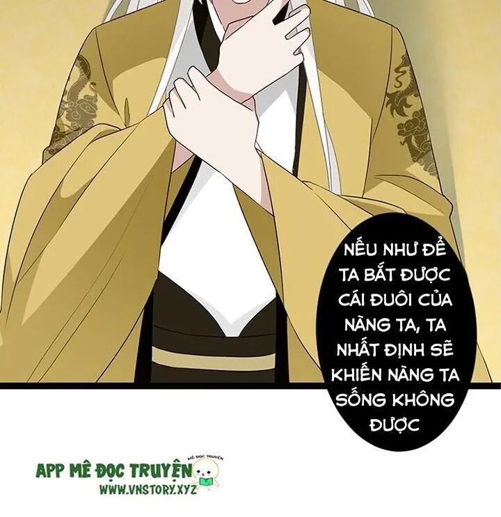 Lời Nguyền Lâu Lan: Bạo Quân Hung Ác Sủng Ái Ta: Chapter 126