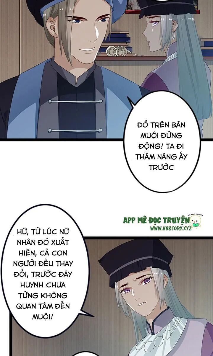 Lời Nguyền Lâu Lan: Bạo Quân Hung Ác Sủng Ái Ta: Chapter 126