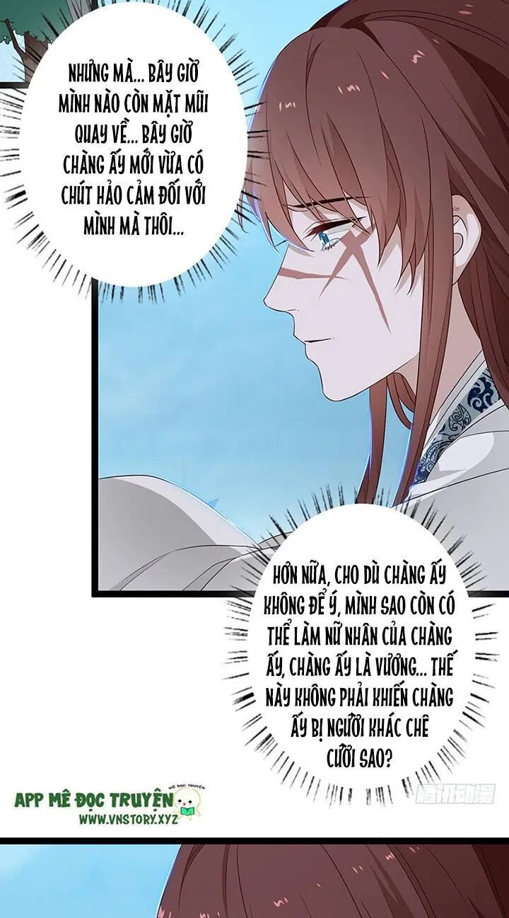 Lời Nguyền Lâu Lan: Bạo Quân Hung Ác Sủng Ái Ta: Chapter 126