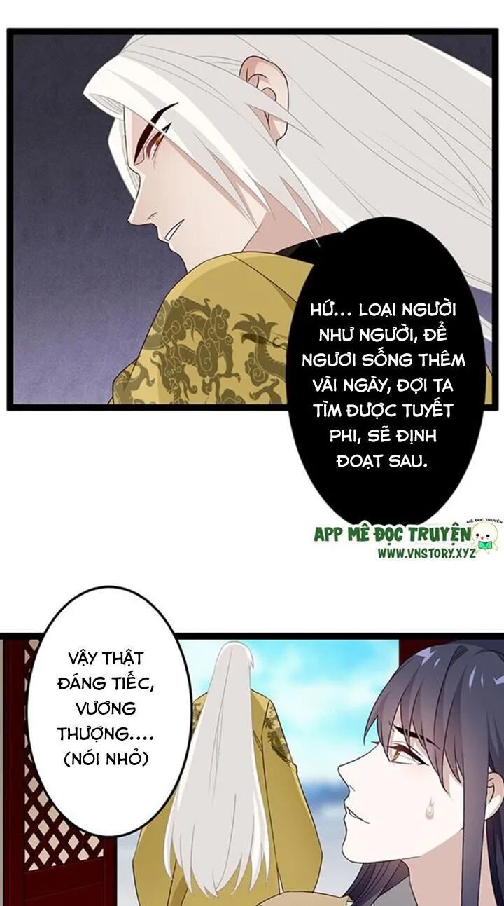Lời Nguyền Lâu Lan: Bạo Quân Hung Ác Sủng Ái Ta: Chapter 128