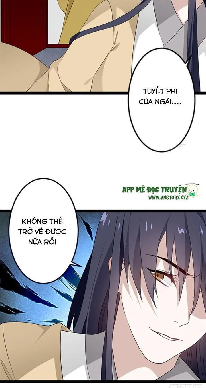 Lời Nguyền Lâu Lan: Bạo Quân Hung Ác Sủng Ái Ta: Chapter 128