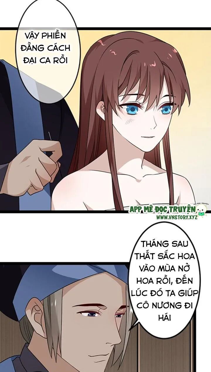Lời Nguyền Lâu Lan: Bạo Quân Hung Ác Sủng Ái Ta: Chapter 128