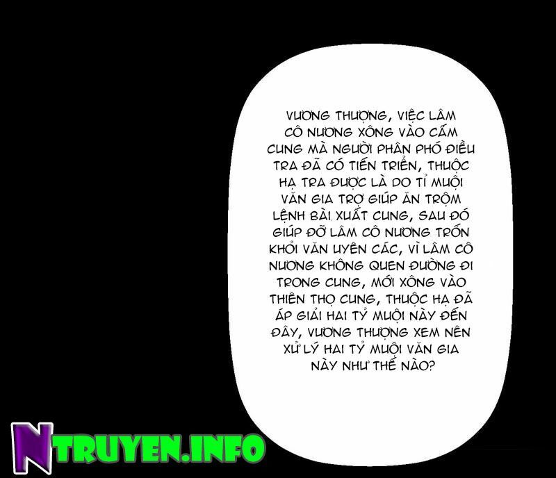 Lời Nguyền Lâu Lan: Bạo Quân Hung Ác Sủng Ái Ta: Chapter 13