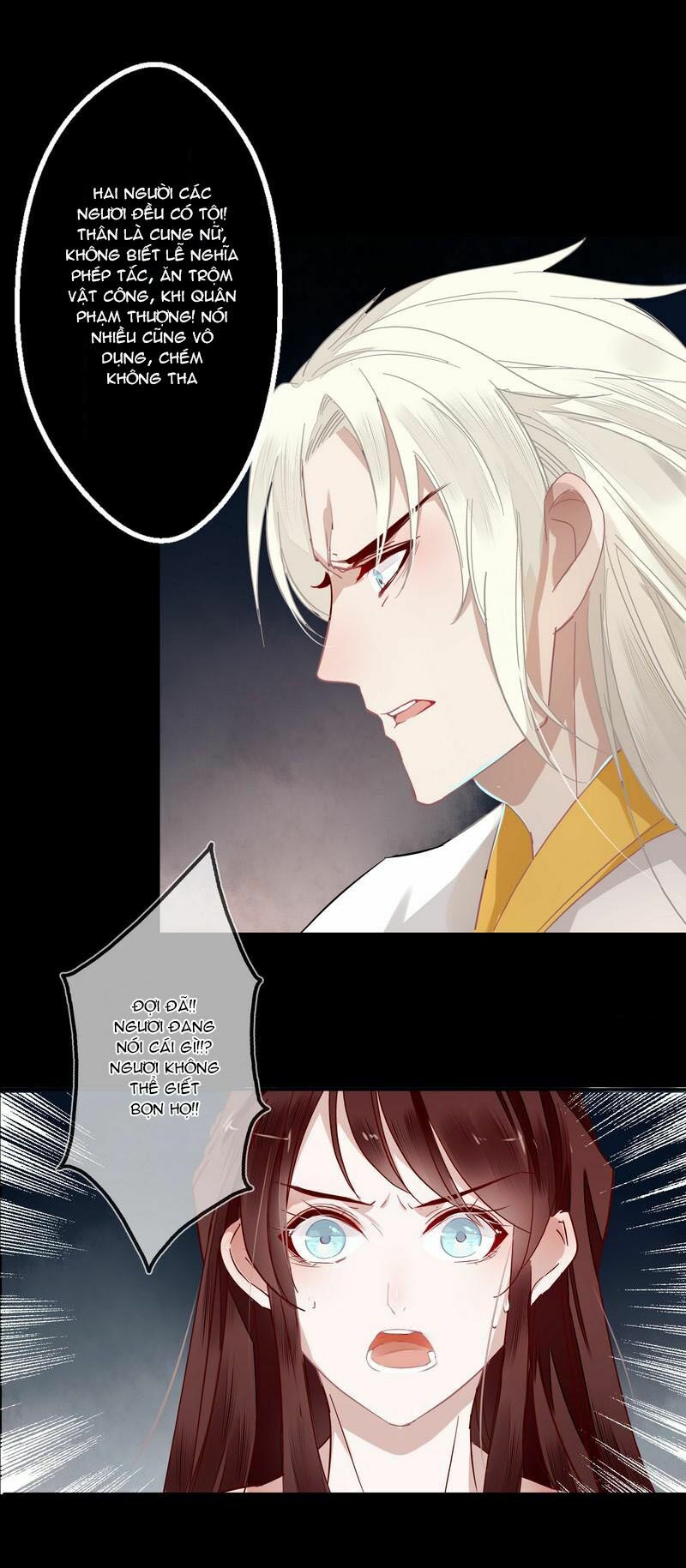 Lời Nguyền Lâu Lan: Bạo Quân Hung Ác Sủng Ái Ta: Chapter 13