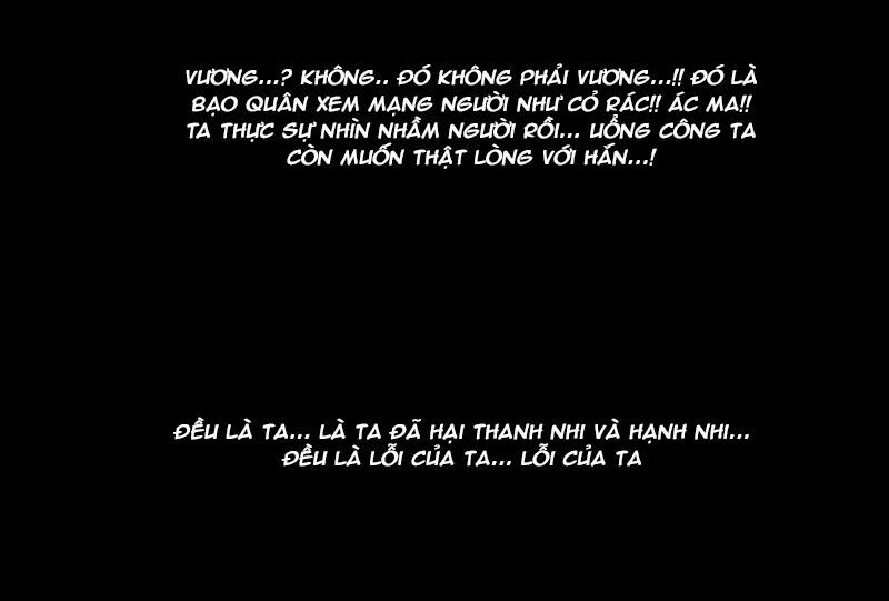 Lời Nguyền Lâu Lan: Bạo Quân Hung Ác Sủng Ái Ta: Chapter 13