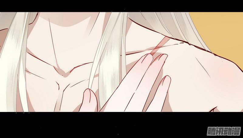 Lời Nguyền Lâu Lan: Bạo Quân Hung Ác Sủng Ái Ta: Chapter 13