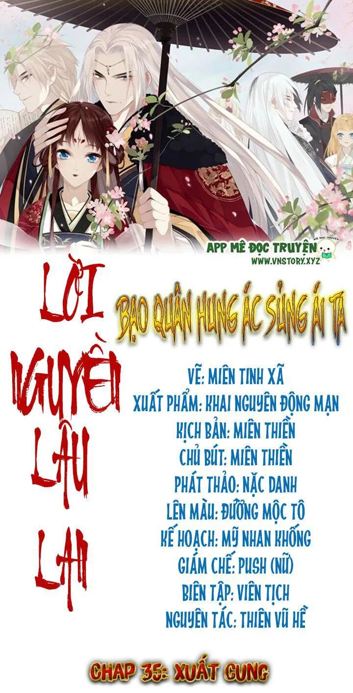 Lời Nguyền Lâu Lan: Bạo Quân Hung Ác Sủng Ái Ta: Chapter 130