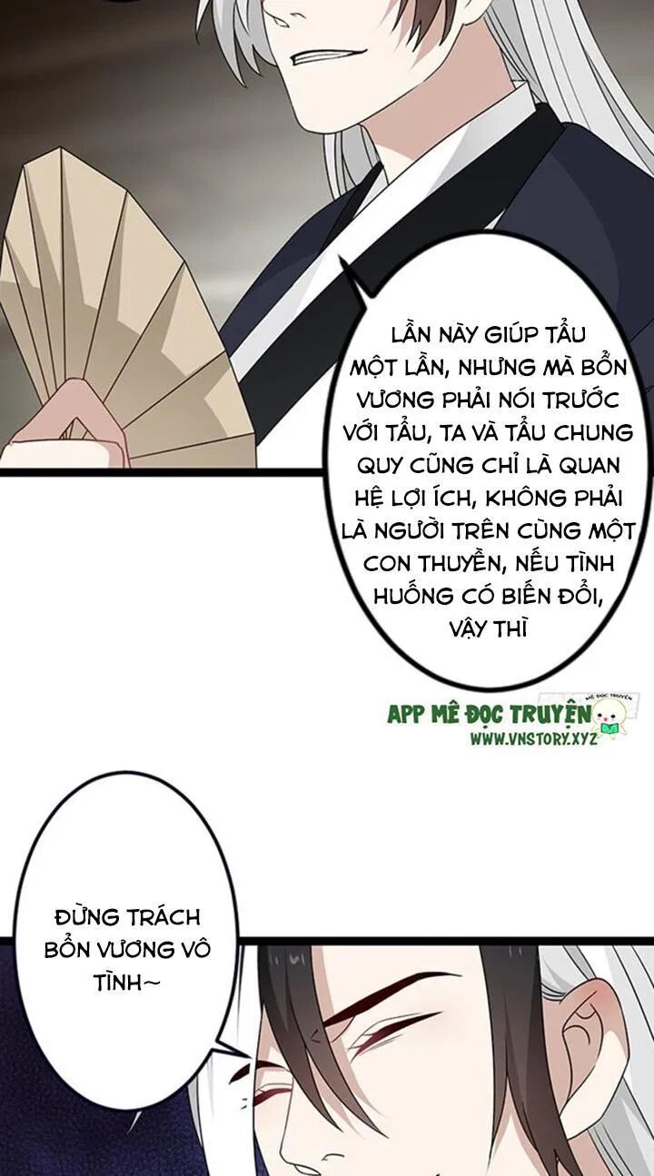 Lời Nguyền Lâu Lan: Bạo Quân Hung Ác Sủng Ái Ta: Chapter 130