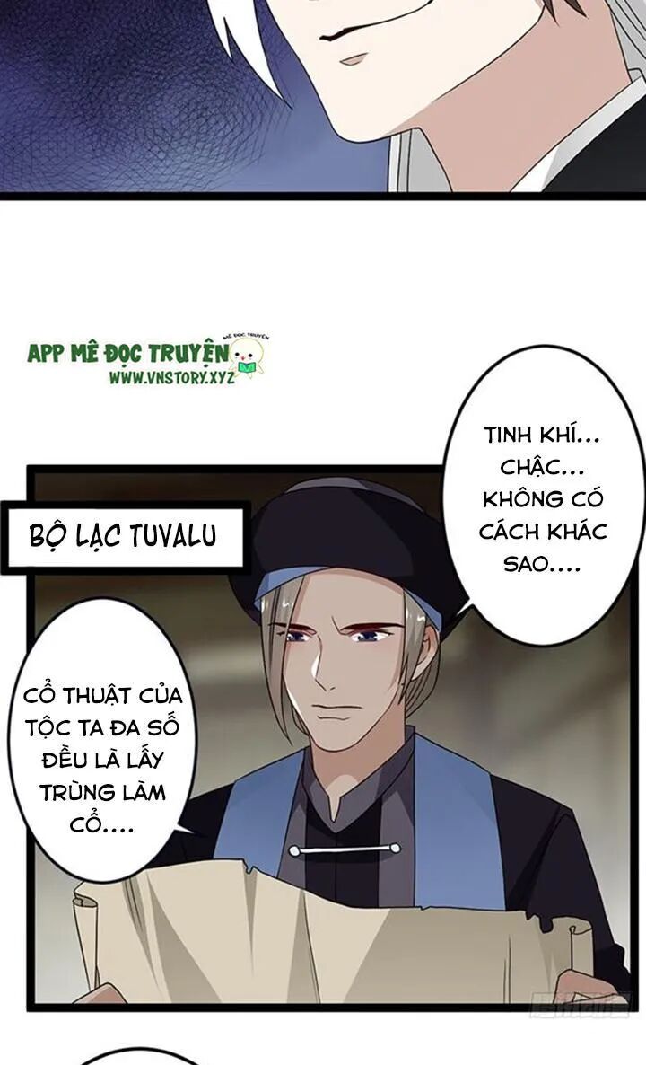 Lời Nguyền Lâu Lan: Bạo Quân Hung Ác Sủng Ái Ta: Chapter 130