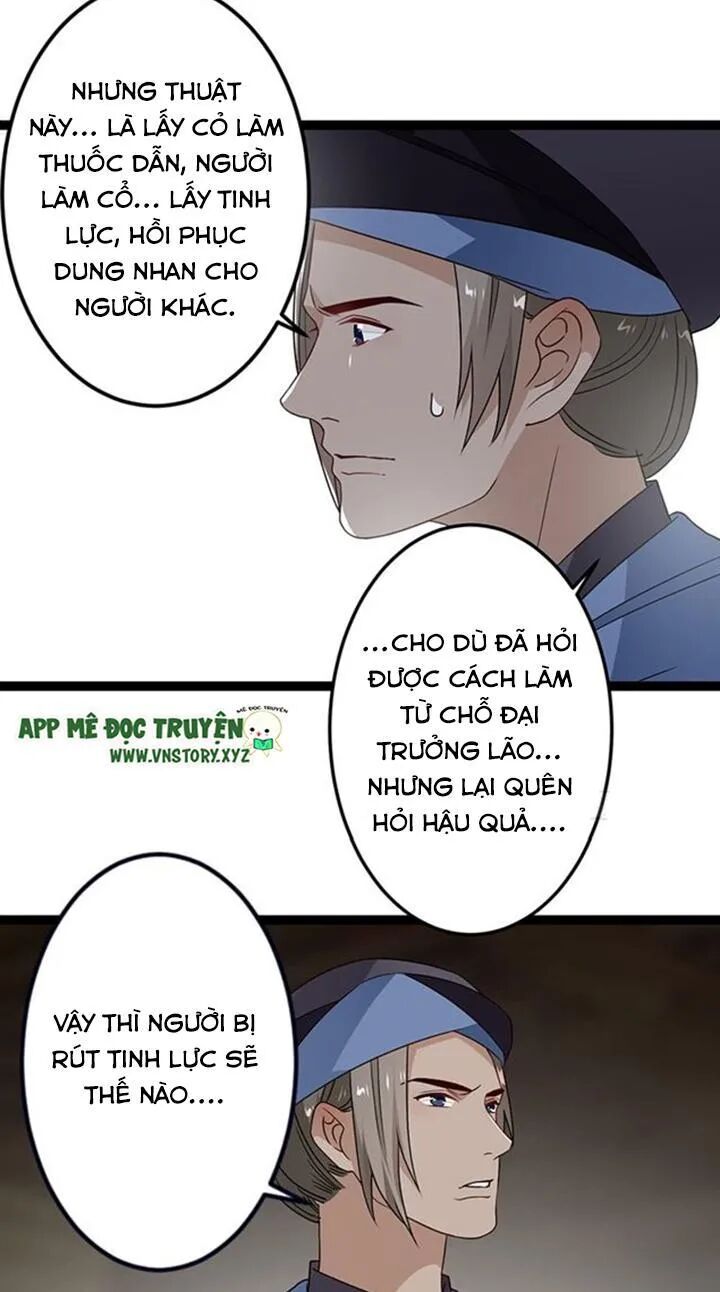 Lời Nguyền Lâu Lan: Bạo Quân Hung Ác Sủng Ái Ta: Chapter 130